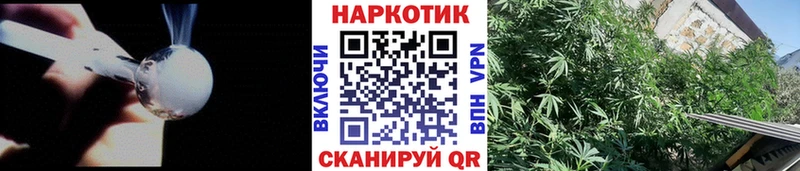 Магазин наркотиков Александровск-Сахалинский СК Амфетамин Марихуана Галлюциногенные грибы Мефедрон
