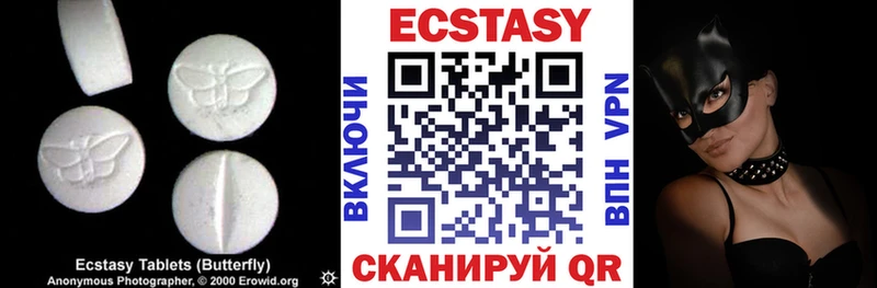 МЕГА ссылки  где купить наркоту  Александровск-Сахалинский  Экстази бентли 