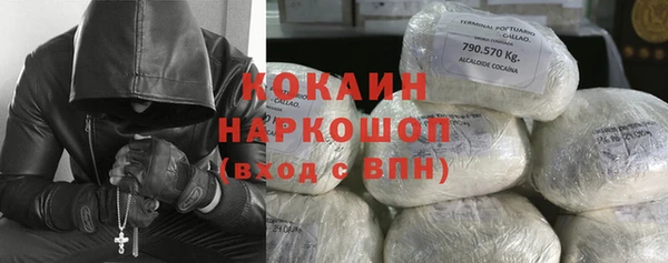 героин Алексеевка