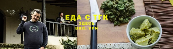 героин Алексеевка