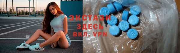 соль ск Алзамай