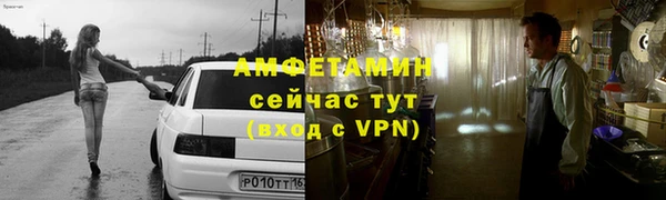 скорость mdpv Мегион