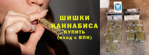 меф VHQ Арсеньев
