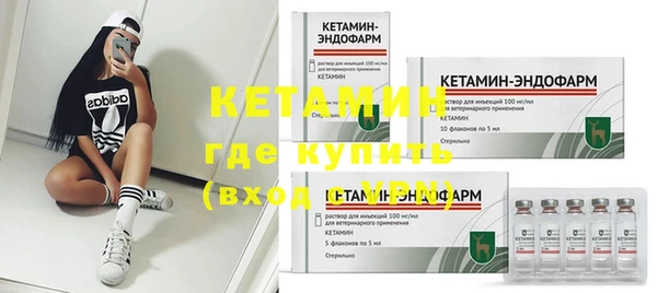 мдпв Медногорск