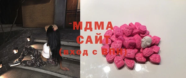 соль ск Алзамай