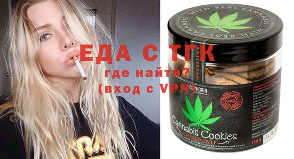 соль ск Алзамай
