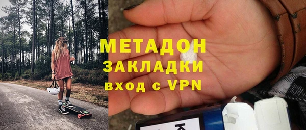 гашик Аркадак