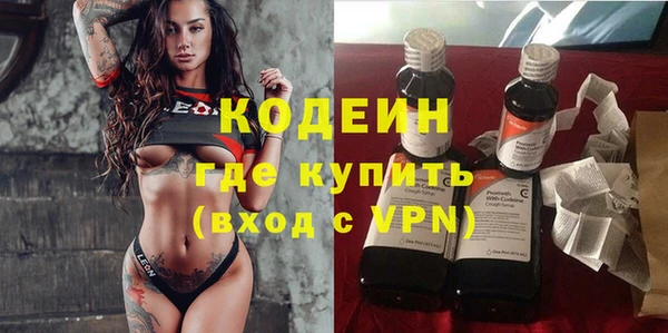 МДПВ Медвежьегорск