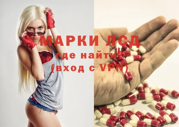 героин Алексеевка