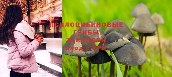 скорость mdpv Мегион