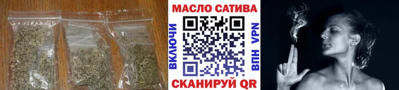 ТГК Wax  Александровск-Сахалинский 
