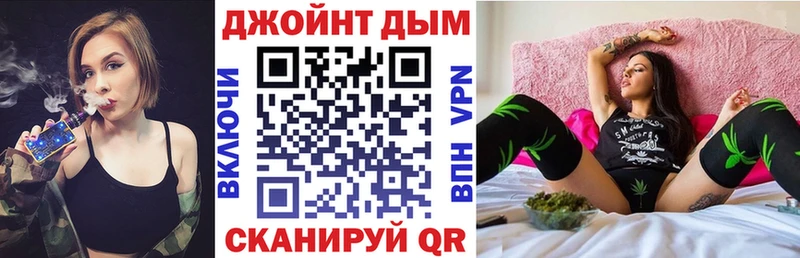 Каннабис OG Kush  Александровск-Сахалинский 